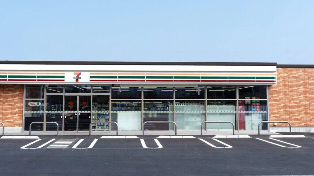 Magasin 7-Eleven au Japon